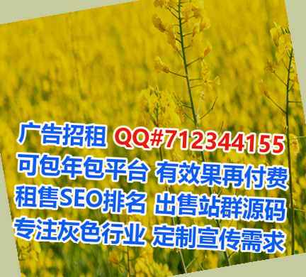 甘肃生子超市有限公司